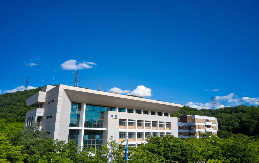 Shin Ansan University campus