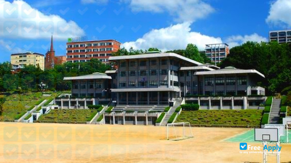 Shingu College