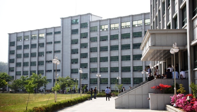Shingyeong University