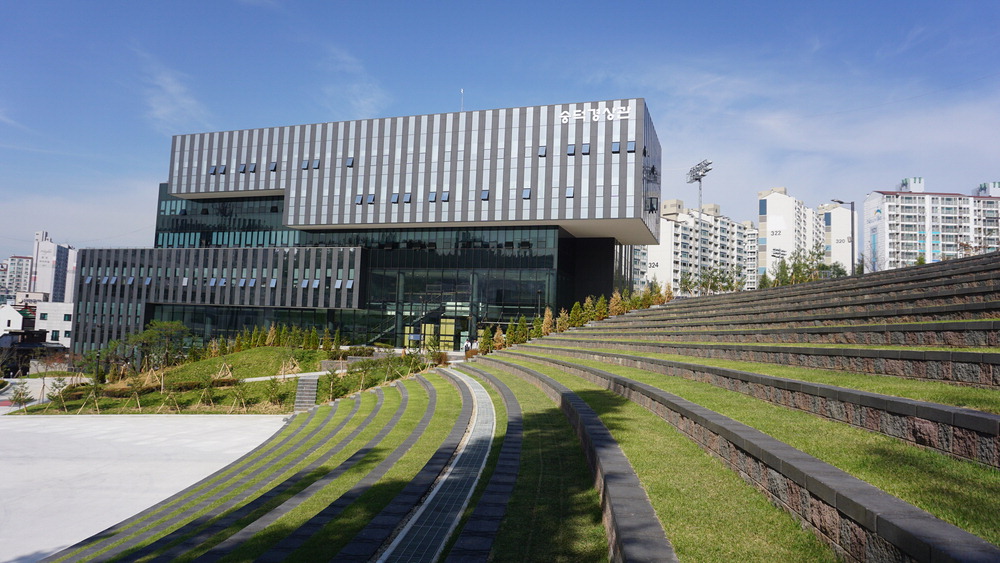 Soongsil Cyber University campus