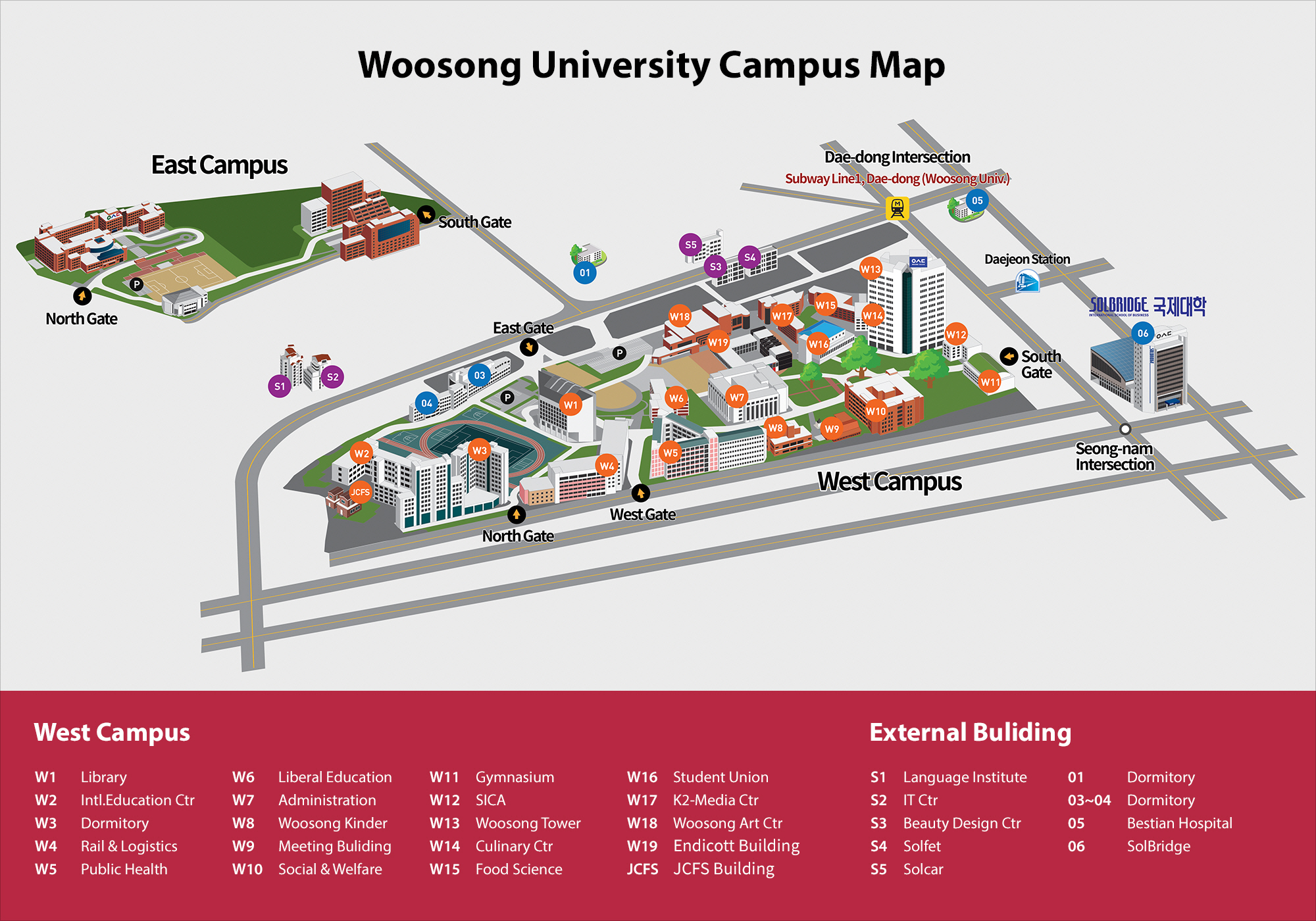 Woosong University campus
