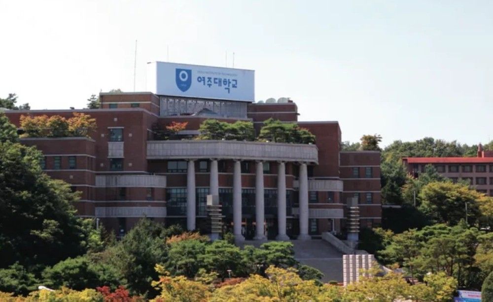 Yeoju Institute of Technology