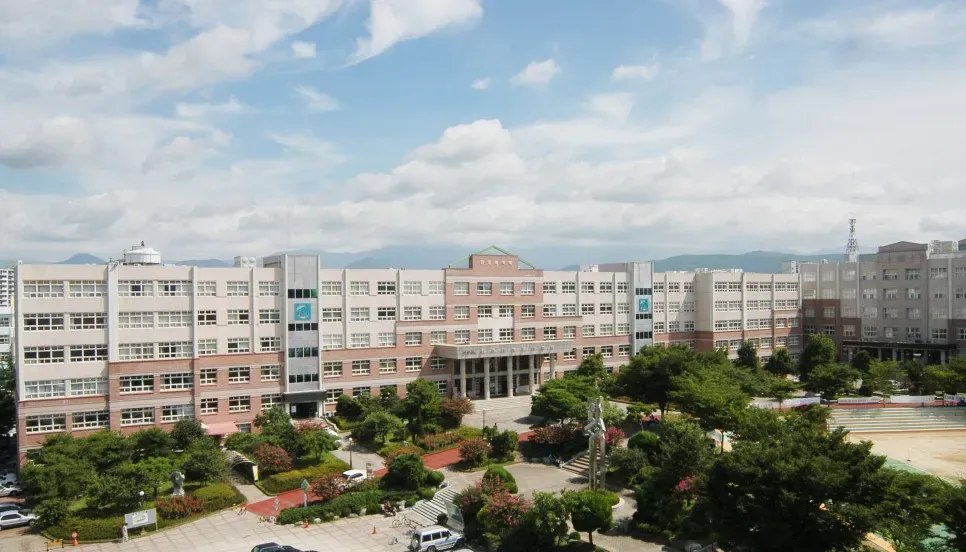 Yeungjin College