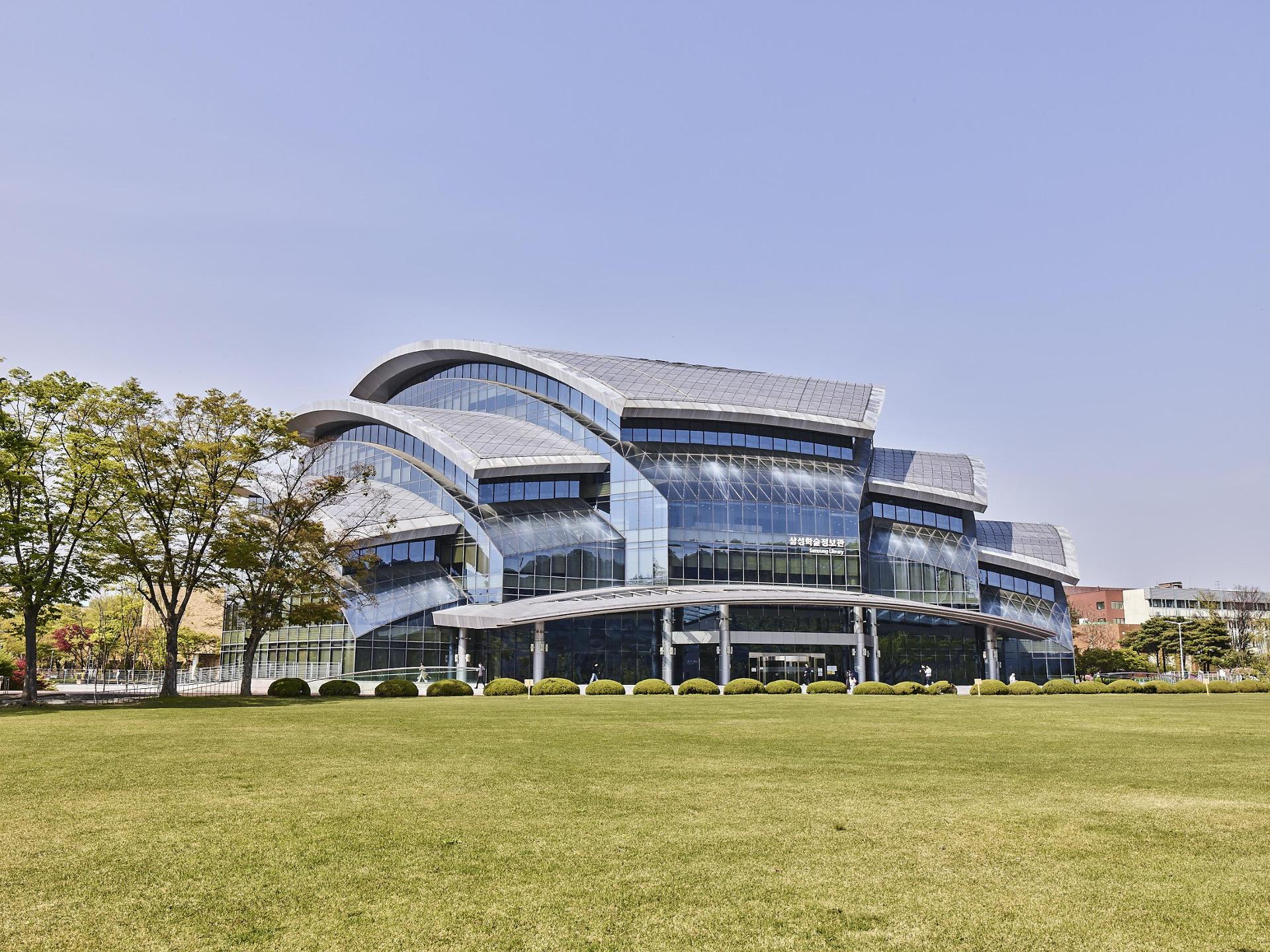 Yeongsan Sunhak University
